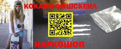 прущая мука Славянск-на-Кубани