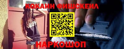 jwh Славгород