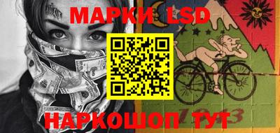 экстази Старая Купавна