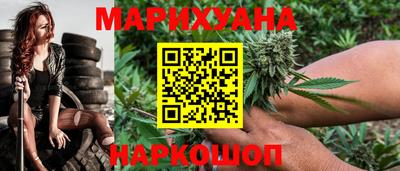 jwh Славгород