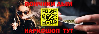 jwh Славгород