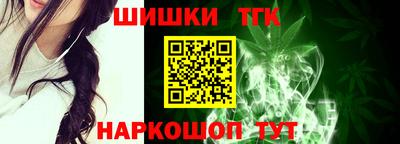 прущая мука Славянск-на-Кубани