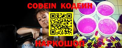 jwh Славгород