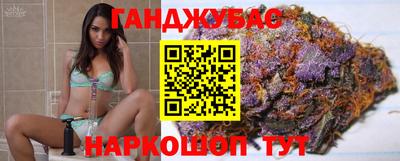 jwh Славгород