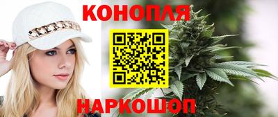 герыч Среднеуральск
