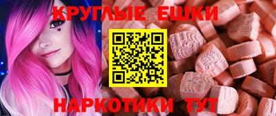 прущая мука Славянск-на-Кубани