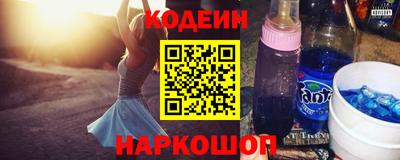 jwh Славгород