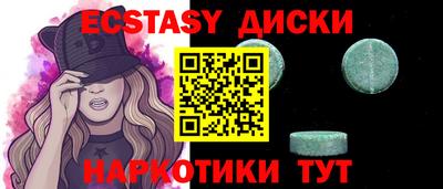 jwh Славгород