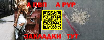 jwh Славгород