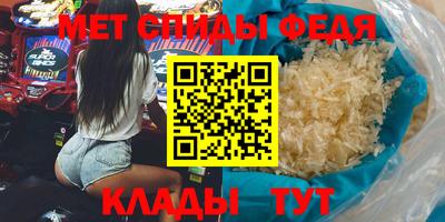 jwh Славгород