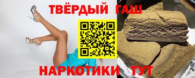 jwh Славгород