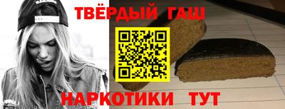 экстази Старая Купавна