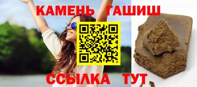 jwh Славгород