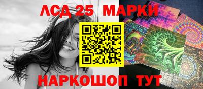 герыч Среднеуральск