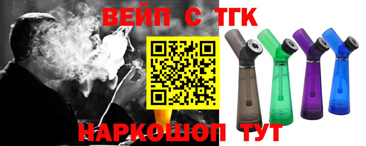 Амфетамин Новотроицк